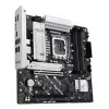 Placa-mãe ASUS PRIME B860M-A-CSM — Intel B860, LGA 1851, micro ATX, DDR5, 4 DIMM, 256 GB, Ethernet 2,5 Gb, 4x SATA III, M.2, 1x PCIe x16