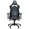Cadeira gaming universal ASUS ROG CHARIOT X CORE assento acolchoado preto, cinzento