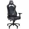 Cadeira gaming universal ASUS ROG CHARIOT X CORE assento acolchoado preto, cinzento
