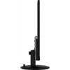 Monitor de computador MSI Pro MP242L 60,5 cm (23,8 polegadas) 1920 x 1080 píxeis Full HD LCD preto
