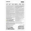 Samsung MB-MD512S 512 GB MicroSDXC UHS-I Classe 10