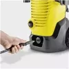 Lavadora de alta pressão KARCHER K 5 WCM Premium Home, 2100 W, 145 bar, 500 l/h