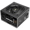 Fonte de alimentação Mars Gaming MPB650SI 650 W 24-pin ATX ATX preta