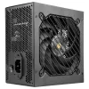 Fonte de alimentação Mars Gaming MPB650SI 650 W 24-pin ATX ATX preta