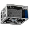 Fonte de alimentação ATX Akyga Basic AK-B1-600 600 W, ventoinha de 120 mm, PFC passivo, cinzento