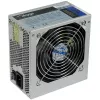Fonte de alimentação ATX Akyga AK-B1-700 Basic 700 W, PFC passivo, ventoinha de 120 mm, cinzento