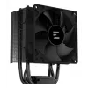 Sistema de refrigeração para computador Zalman CNPS4X preto V2 ventoinha para processador 9,2 cm 1 unid.