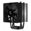Sistema de refrigeração para computador Zalman CNPS4X preto V2 ventoinha para processador 9,2 cm 1 unid.