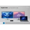 Docking station i-tec Thunderbolt5 Quattro Display, 5x USB, 2,5 GLAN + Power Delivery 140W