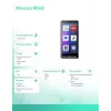 MAXCOM MS601 4G smartphone para seniores, 6 polegadas, 4GB/64GB, Android 14, preto