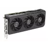 Placa gráfica ASUS GeForce RTX 5050 8 GB GDDR6, PCIe 5.0, 2560 núcleos CUDA, 128 bits, 3xDP 1xHDMI, fonte de alimentação 550W, 268,3×120×50 mm
