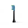 Cabeças de escova Philips Sonicare Premium Plaque Defence HX9042/88 pack de 2