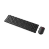 Teclado e rato Lenovo 4X31S04848 incluídos escritório RF Wireless + Bluetooth inglês dos EUA preto