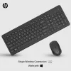 Conjunto de rato e teclado sem fios HP 330, tamanho completo (100 %), sem fios, RF Wireless, QWERTY, preto, rato incluído