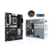 Placa-mãe ASUS PRIME B660-PLUS D4 — Intel B660, LGA 1700, ATX, DDR4, 4× DIMM, 128 GB, 3× M.2, 2.5 Gb LAN