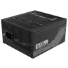Fonte de alimentação GIGABYTE UD1300GM PG5 1300 W 20+4 pin ATX ATX preto