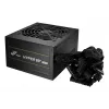 FSP Hyper PRO 550 (H3-550) fonte de alimentação 550 W, 80 PLUS Bronze, ATX, 24 pinos, não modular, ventoinha de 120 mm, 200-240 V, preta
