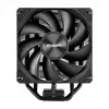 Dissipador de CPU FSP NP5-B ar 120 mm preto