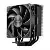 Dissipador de CPU FSP NP5-B ar 120 mm preto