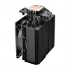 Dissipador de CPU FSP NP5-B ar 120 mm preto