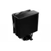 Dissipador de CPU be quiet! Pure Rock 3 LX 12 cm preto 1 unid.