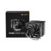 Dissipador de CPU be quiet! Pure Rock Pro 3 12 cm prateado 1 unid.