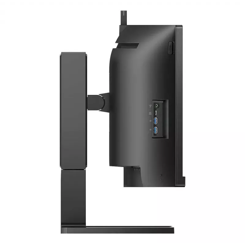 Philips 6000 series 45B1U6900CH/00 Monitor de computador 113 cm (44,5