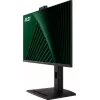 MSI PRO MP275QPDG Monitor de computador 68,6 cm (27