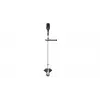 Tesoura para relva a bateria Bosch AdvancedGrassCut 36V-33 preto, verde, prateado