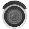 HIKVISION DIGITAL TECHNOLOGY 4mpix Md 2.0 Varifocal Bullet Câmara de rede Ds-2cd1643g2-iz(2.8-12mm)(o-st D)