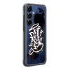 Samsung EF-JS936 Flipsuit Rugged capa para Galaxy S25+, preta