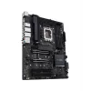 Placa-mãe ASUS PRO WS W680-ACE IPMI Intel W680 LGA 1700 ATX