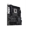 ASUS PRO WS W680-ACE placa-mãe, Intel W680, LGA 1700, ATX, DDR5 ECC até 128 GB, M.2 NVMe, RAID 0/1/5/10, 2x LAN de 2,5 Gigabit, USB-C 3.2 Gen 2x2