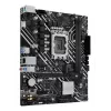 ASUS PRIME H610M-K D4 ARGB Intel H610 LGA 1700 micro ATX