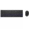 Conjunto teclado e rato DELL KM555 Universal RF Wireless + Bluetooth QWERTZ alemão preto