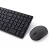 Conjunto teclado e rato DELL KM555 Universal RF Wireless + Bluetooth QWERTZ alemão preto