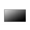 LG 65UM5N-H Ecrã digital plano 165,1 cm (65 polegadas) LCD WLAN 500 cd/m² 4K Ultra HD preto WebOS 24/7