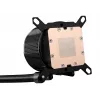 Arrefecimento líquido de processador ASUS ROG Ryuo III 240 ARGB 12 cm preto