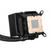 Arrefecedor líquido all-in-one de processador ASUS ROG RYUJIN III 240 12 cm preto 1 unid.