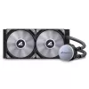 Arrefecedor líquido all-in-one Sharkoon S70 RGB