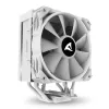 Dissipador de ar Sharkoon A40 RGB 12 cm Branco 500-1800 U/min 121,55 m³/h
