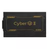 Enermax CyberG II ERV850G-AHG-NAC fonte de alimentação para PC, 850 W, 80 Plus Gold, não modular, ATX, conector GPU de alta potência de 12 pinos, preto