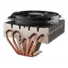 Dissipador de processador be quiet! Shadow Rock TF 2 13,5 cm Preto, Cobre, Prateado