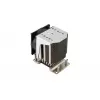 SUPERMICRO dissipador de CPU (SNK-P0064AP4)