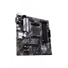 Placa-mãe ASUS Prime B550M-A/CSM AMD B550 Socket AM4 micro ATX