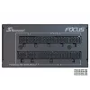 Fonte de alimentação SEASONIC Focus Sgx-750 (2021) 750 W 20+4 Pin