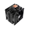 Arrefecedor de ar Xilence Performance A+ XC061