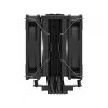 Arrefecedor de ar Xilence Performance A+ XC061