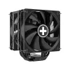 Arrefecedor de ar Xilence Performance A+ XC061