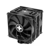 Arrefecedor de ar Xilence Performance A+ XC061